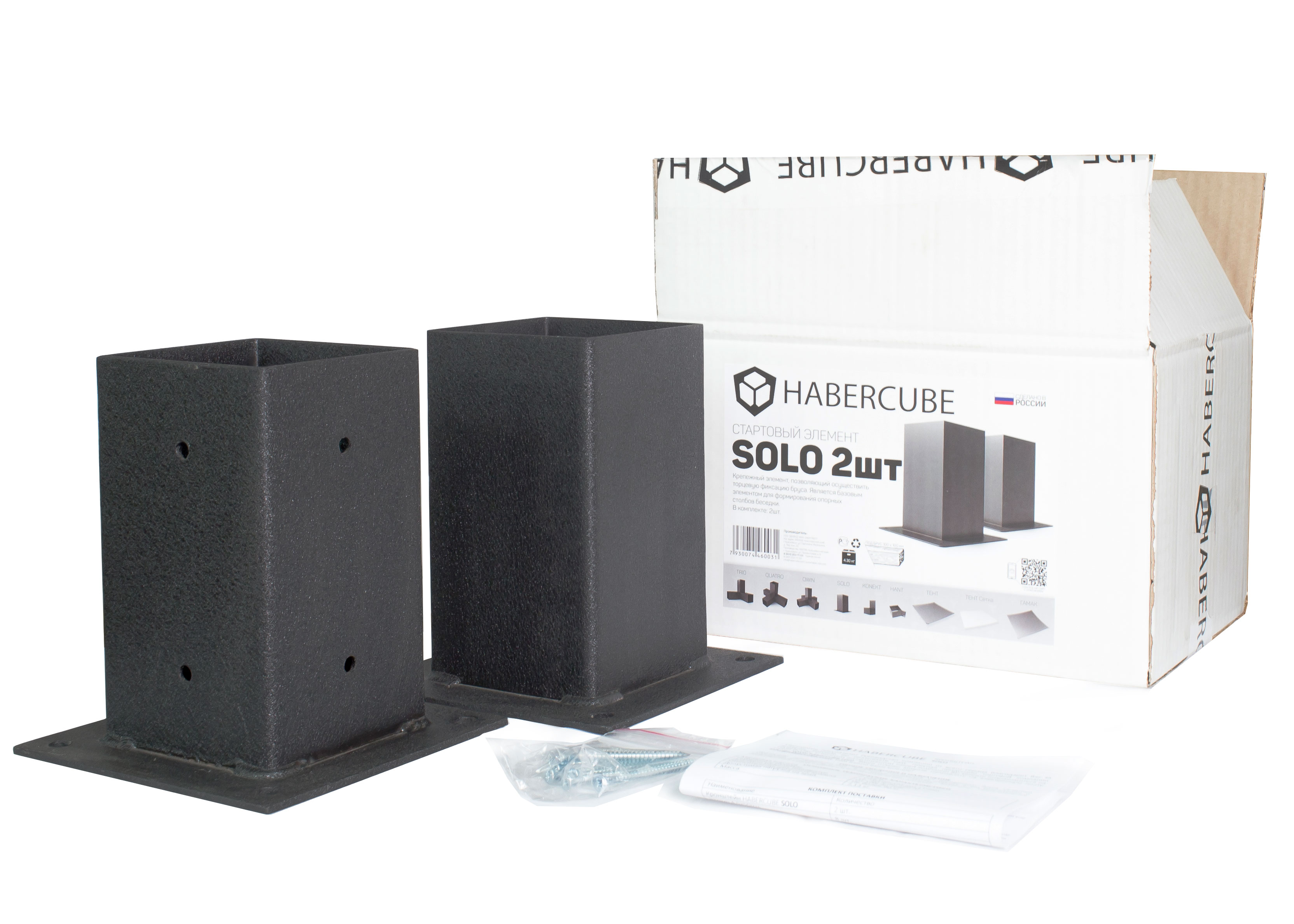 Крепеж для буруса Habercube SOLO - 2шт