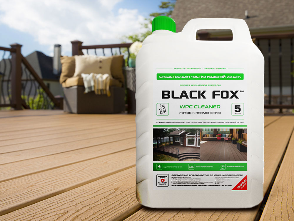 Black_fox_wpc_cleaner_1.jpg