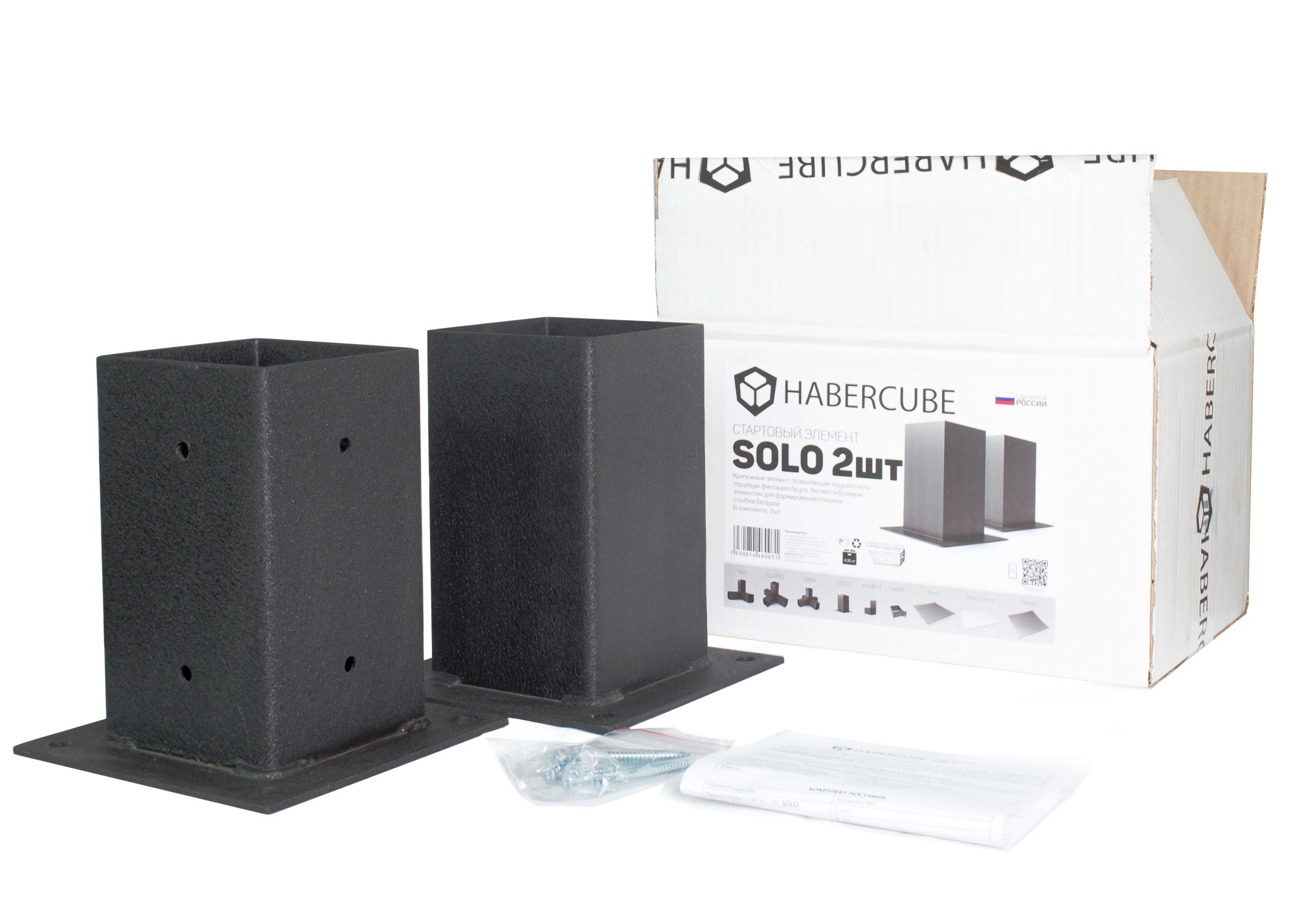 Крепеж для буруса Habercube SOLO - 2шт